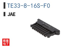 TE33-8-16S-F0