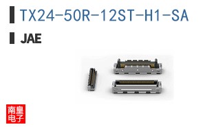 TX24-50R-12ST-H1-SA