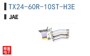 TX24-60R-10ST-H3E