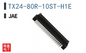TX24-80R-10ST-H1E