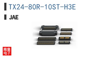 TX24-80R-10ST-H3E