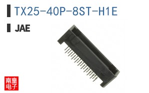 TX25-40P-8ST-H1E