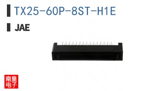 TX25-60P-8ST-H1E