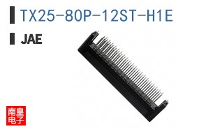TX25-80P-12ST-H1E