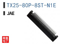TX25-80P-8ST-N1E