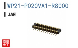 WP21-P020VA1-R8000