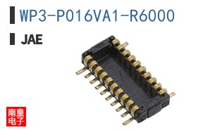 WP3-P016VA1-R6000