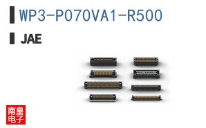 WP3-P070VA1-R500