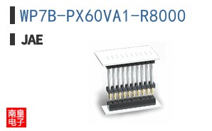 WP7B-PX60VA1-R8000