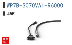 WP7B-S070VA1-R6000