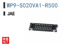 WP9-S020VA1-R500