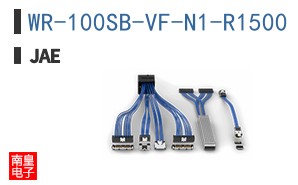 WR-100SB-VF-N1-R1500
