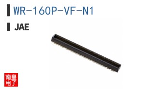 WR-160P-VF-N1