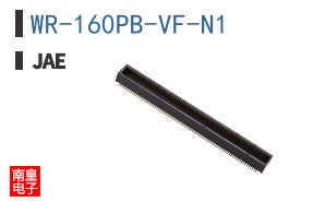 WR-160PB-VF-N1
