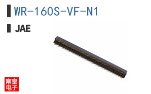 WR-160S-VF-N1