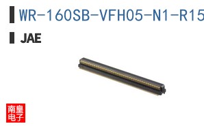 WR-160SB-VFH05-N1-R1500