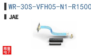 WR-30S-VFH05-N1-R1500