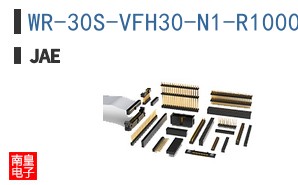 WR-30S-VFH30-N1-R1000