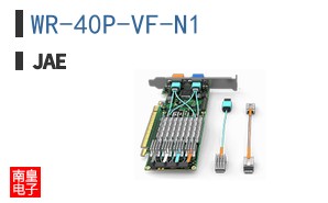 WR-40P-VF-N1