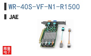 WR-40S-VF-N1-R1500