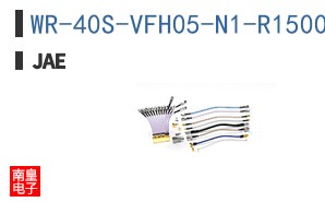 WR-40S-VFH05-N1-R1500