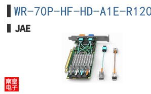 WR-70P-HF-HD-A1E-R1200