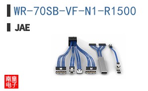 WR-70SB-VF-N1-R1500