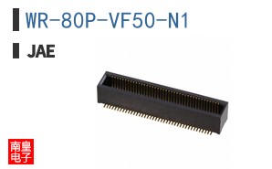 WR-80P-VF50-N1