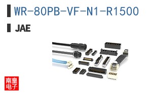 WR-80PB-VF-N1-R1500