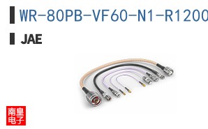 WR-80PB-VF60-N1-R1200