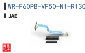 WR-F60PB-VF50-N1-R1300