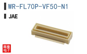 WR-FL70P-VF50-N1