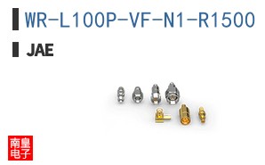 WR-L100P-VF-N1-R1500