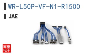 WR-L50P-VF-N1-R1500