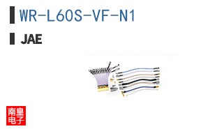 WR-L60S-VF-N1
