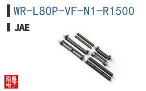 WR-L80P-VF-N1-R1500